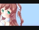 【歌ってみた】UNBALANCED　LOVE【まいん】