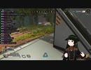 私はデスボックスになります