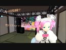 パリピ孔明「チキチキバンバン」四国めたんが踊ってみた