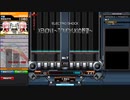 【beatmaniaIIDX】XENON II ～TOMOYUKIの野望～(DPH)【CastHour】