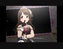 【デレステ】王子ガシャチャレンジ! Day10