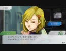 がみの配信での奇声・絶叫・珍プレーまとめ その6