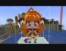 【minecraft】hololive 桐生ココ(アイドル衣装Ver)の作り方