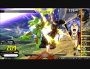 守ることを捨てた人のガンダム動画　Part.117