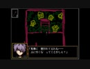 【Ib】初見でやってみた【#１８】