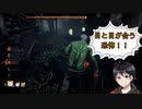 (きのすとＤＢＤ)あと一歩！！！！