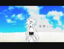 ロストエンファウンドを歌いました【ノダサマー】