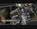 【GBO2】絶対に墜ちないゲルググM指揮官機
