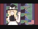 ホモと見るSugar姉貴活躍シーン集.short