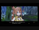 クソハイテンションソフィー2【part37】