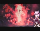 【Hollow Knight】ゆかりときりたんの高難易度ゲーム攻略部#38