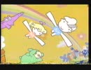 【懐かしの静岡のＣＭ】９０年代くらい　ローカル無し！