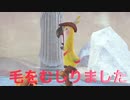 湖の国　パワームーン集め終了〜雲の国へ　マリオオデッセイpart36