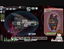 【ゆっくり実況】何となくFTL百三十八つ目ステルス船C【FTL】