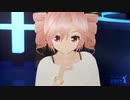 【MMD】Beat Eater　カバー【重音テト】