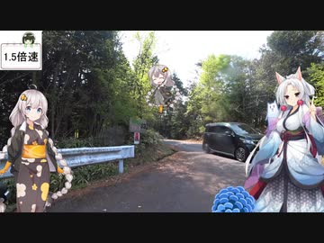 あかりさんの　さて今日は何をしましょうか？その30～金勝山他サイクリング～