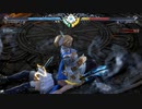 【リョナ】ソフィーティアにギガンテスドロップ