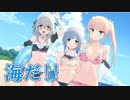 【待望の水着イベント】――ｯ違う!!!+ 実況_第16回【NS実況】