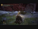 【ELDEN RING】10億貯めただけのお話【VOICEROID実況】