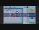 ♪ ソロでCRAZYクリア81  ぶっこわしカーリング
