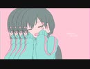 きゅうくらりん ／ 歌ってみた　ver.43【Yomi】