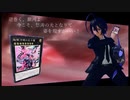【PSO2】【MD】超銀河眼の光子龍！