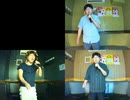 ステレオ全開／JUDY AND MARY①