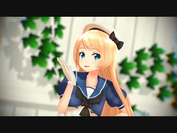【MMD艦これ】アイシテ【ジャーヴィス】