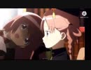 だめだね(里見灯花)