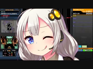 ひとくちDPあかりちゃん 15