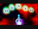 ウィジャあ、死のうか。.MD