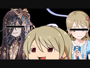 自分を森久保乃々だと思い込んでいる一般人【Dead by daylight】