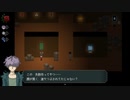 【Ｉｂリメイク ver.1.04】再び奇妙で不気味な美術館をさまよう少女の物語【実況】　その１３