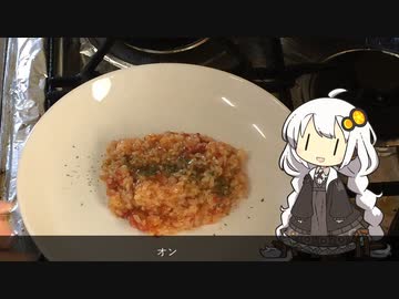 魚介スープのパスタとリゾット
