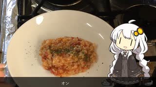 魚介スープのパスタとリゾット