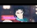 【Fate/MMD】ヒアソビ