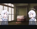 【COEIROINK劇場】 HELP ME レコちゃん!