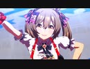 ウマ娘プリティーダービー WINnin' 5 －ウイニング☆ファイヴ－スマートファルコン MAD FULL