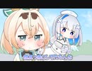 【切り抜き漫画】後輩が可愛くて仕方ないかなたん【ホロライブ/天音かなた/風真いろは】