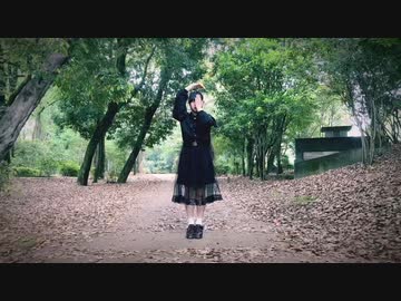 【らる】フォニイ【踊ってみた】