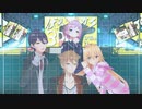 【ハピトリ】週末逃避行【にじさんじ】
