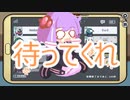 【Among Us】弦巻マキ、敵しかいなかった#31【VOICEROID実況】