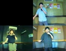 夢みたあとで／GARNET CROW