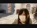 【コメント非表示】とろみの日常「こんにちは（◕ᕙᕗ◕）」　①（2022/5/21）