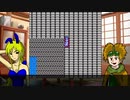 【FCDQ2】ロンダルキアを超えられなかった大人たちへ　その3