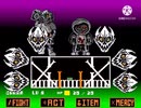 【UNDERTALE AU】DT!DustBelief phase 3 Animation