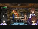 【ゆっくり実況】タキオンとカフェの迷宮攻略　#10 【wizardry外伝 五つの試練】