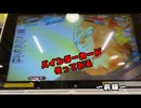 [スターカリスマ]10thバインダーの付属カードを使ってみた！