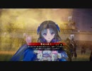 【英傑大戦】小覇王を探して三千世界 -肆-