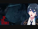 いきなり押し倒されてしまった！【Psycho Break2】実況プレイPart4